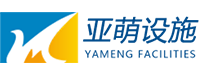 【縫隙式排水溝,線(xiàn)性排水溝,成品排水溝,樹(shù)脂排水溝】-江蘇亞萌交通道路設(shè)施有限公司（原蘇州亞盟交通道路設(shè)施有限公司）